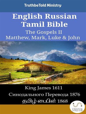 cover image of English Russian Tamil Bible--The Gospels II--Matthew, Mark, Luke & John